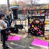 Swastikas At Adam Yauch Park Painted Over, Anti-Racist Rally Planned For Sunday